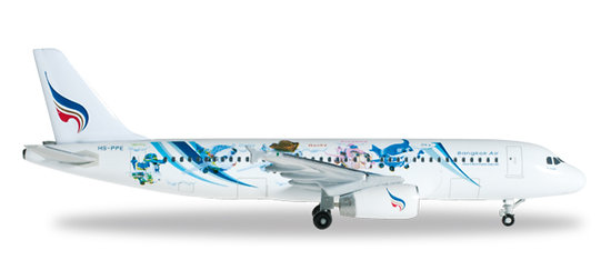 Die Airbus A320 " Mascots " Bangkok Airways